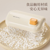 [Limited Time Offer] Creative Press Igloo Ice Tray Ice Cube Mold Household Large-Capacity Ice Box Re
