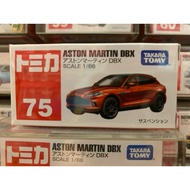 Tomy Car-75 ASTON MARTIN DBX
