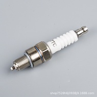 A a.GY6 Scooter Spark Plug A7TC Multi-Angle Ignition Modified White Head 3-Claw A7TC Spark Plug LS6T