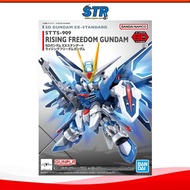 BANDAI SD GUNDAM EX-STANDARD RISING FREEDOM GUNDAM "MOBILE SUIT GUNDAM SEED FREEDOM"