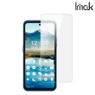 諾基亞Nokia XR20 Imak 軟性防爆膜 屏幕保護貼 防花膜 防刮TPU膠貼 0618A