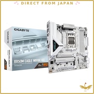 GIGABYTE B850M EAGLE WIFI6E ICE / B850 Micro-ATX Motherboard in White / AM5 Socket for Ryzen 9000 80