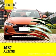 Suitable for Hyundai Elantra Modified Headlight Eyebrow Car Exterior Modification Accessories
