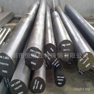 Borong Potongan Sifar HPM-75 Keluli Bukan Magnet Dirawat Haba Digilap 70Mn Bar Bulat 7Mn15 Keluli Bu