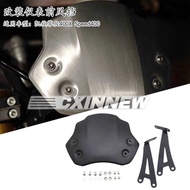 Suitable for Triumph Climbing Scrambler400X Speed400 Modified Front Windshield Windshield Decoration