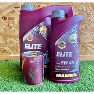 Mannol Elite 5w40 5litre free engine flush mannol(limited stock)