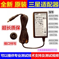 Brand New Original Samsung Adapter 14V1.786 A/14.0V 1.79A/14V 2.5A/3.22A Free Shipping Price
