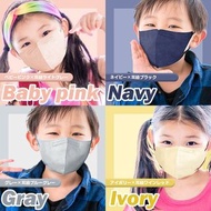 🔥$50/50個🔥 日本 Fancy Shape Mask 兒童3D立體口罩（10枚/包，一套5包）