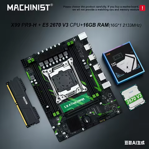 PR9-H MACHINIST X99 motherboard LGA 2011-3 Set combo optional Xeon E5 2670 V3 CPU Processor 16G DDR4