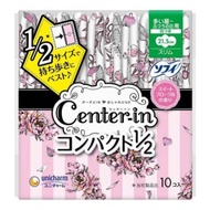 SOFY/蘇菲 Center In緊湊型 1/2，甜美花香，適用於量多的日子至正常流量，纖薄，10 個（帶護翼，21.5 厘米）