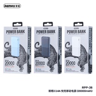 REMAX POWER BANK RPP- 26 20000 MAH