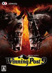 (日本代訂)PC Winning Post 9 賽馬大亨 9 純日版