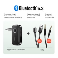 UGREEN อุปกรณ์รับ-ส่งสัญญาณบลูทูธ Bluetooth Car Receiver Adapter 3.5มม AUX Jacks for Car Speakers Au