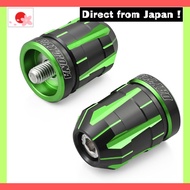 【Japan Original】
Daytona Bar End for Kawasaki (M8) PREMIUM ZONE TECHNO Lime Green 42209
