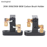tinchighid 2Pcs Carbon Brush Holder For 168F/188F Generator Spare Parts 2KW-3KW 5KW-8KW Nice