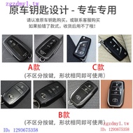D4DU Suitable for the Ninth-Generation Toyota Toyota, ToyotaCamry Key Cover 9th-Generation 8th-Gener