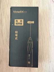 Mongdio Electric Milk Frother 電動打奶機