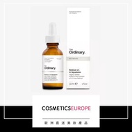 The Ordinary - 角鯊烷視黃醇 1% 30 毫升 (平行進口)