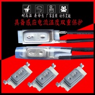 17AM Small Volume Temperature Control Switch 17AM Protector Miniature Parts High Precision 17AM Smal