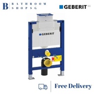Geberit Kappa Duofix UP120 Concealed Cistern 224.175.00.1