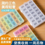 Pill Box Pill Box Pill Box Pill Box Portable Medicine Pill Box Pill Box Can Use One Week Medicine Je