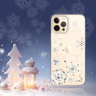 iPhone 12全系列 水晶彩鑽防震雙料手機殼-紛飛雪