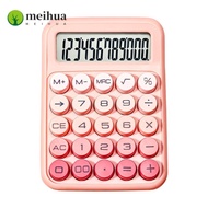 MEIHUA 12 Digit Calculator, Gradient Color Large Display Accounting Calculator, Durable 12 Digit Erg