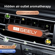 Suitable for Geely Galaxy L7/L6/E8E5 car aromatherapy trend car perfume pendant car interior supplie