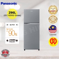 [Own Delivery Klang Valley only] Panasonic 296L 2-Door Econavi Inverter Fridge Stainless Door Refrigerator NR-BL308PSMY