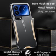 Casing for Xiaomi 17 Pro Max 5G Xiomi 17ProMax Phone Case Metal Matte Heat Dissipation Soft Silicone