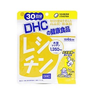 卵磷脂 30 天用量