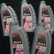 GS Kixx SCOOTER FULLY 5W40 | 4T Scooter Engine Oil