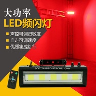 Taiwan Free Shipping with Invoice 110V Family ktv Colorful Flashing Light Remote Control Color-chang