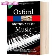 Milu พจนานุกรม Oxford ของเพลงต้นฉบับหนังสือภาษาอังกฤษ