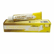 Creobic Gold Terbinafine Antifungal Cream 10g 20g Kulat Kulit Gatal