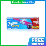 SC Johnson | Kongsimpatshim Ziploc Slider Refrigerator Zipper Bags Medium 15 Count Sc Johnson