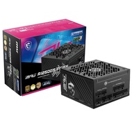 # MSI MPG A1250GS PCIE5 ATX 3.1 COMPATIBLE 1250W 80 PLUS GOLD CYBENETICS Full Modular PSU #