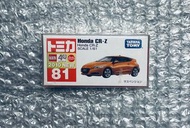 Tomica Tomy Tomytec Limited Vintage 多美卡 #81 CR-Z CRZ Honda 本田 (初回 特別仕樣) [中製]