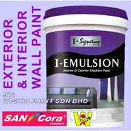 SANCORA ( 1L ) 1 LITER SANCORA ( I-EMULSION ) INTERIOR & EXTERIOR WALL PAINT / CAT DINDING RUMAH