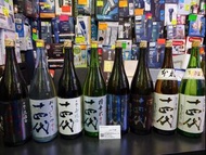 十四代 日本最高級別清酒 720/1800ml