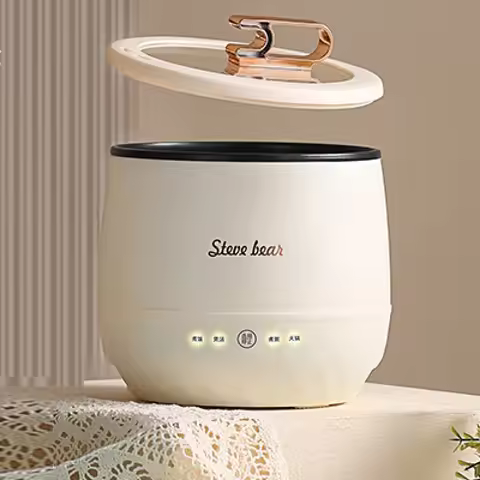 Mini Stiddy Bear Rice Pot Compact Cooker Rice cooker rice cooker small office rice cooker gift 220V/