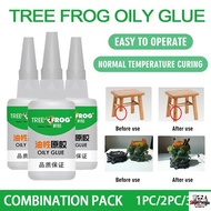 TREE FROG 502 Strong Super Glue Strong Repair Adhesive Oily Glue Universal Glue