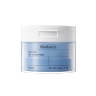 4สูตร Biodance Bio-Collagen Real Deep /Hydro Cera-Nol Real /Sea Kelp/Vita Niacinamide มาส์กเกาหลี ใ