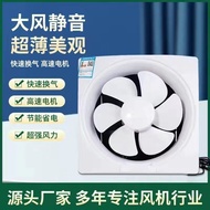 Ventilating Fan Toilet Smoke Ventilator Kitchen Fume Exhaust Fan Ventilation Bathroom Household Ventilator Indoor Mute