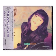 Japanese Pressed Music CD