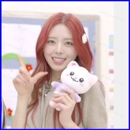 YB2 ITZY Hwang Yeji Lia Ryujin Chaeryeong Yuna plush doll stuffed toy Surprise birthday gift for kid