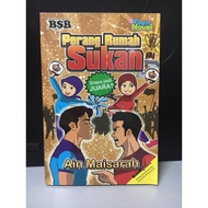 BSB - Perang Rumah Sukan