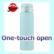 ★Direct from japan★ZOJIRUSHI Water Bottle Direct Drink [One Touch Open] Stainless Steel Mug 480ml Mint Blue Popular in Japan