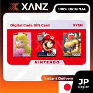 [Nintendo eShop Digital Code (JP)] | Nintendo Switch eShop Japan | Nintendo Switch Game | Nintendo T