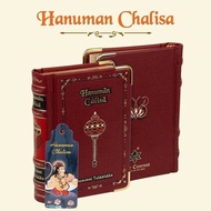 Hanuman Chalisa – Hardcover A7 Size Book
